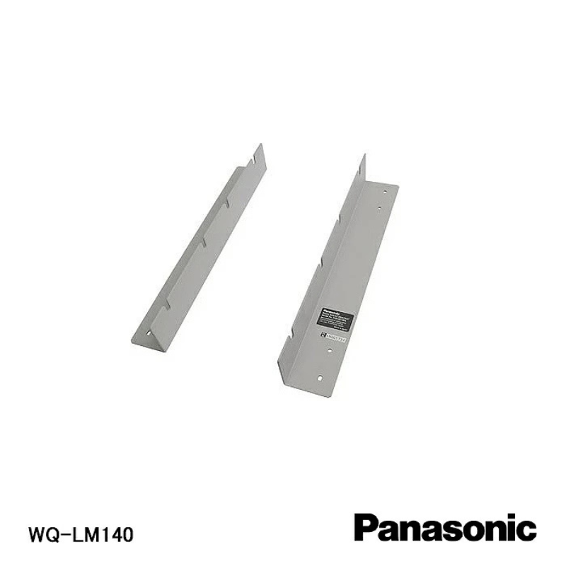 Panasonic WQ-LM140E LCD Monitor